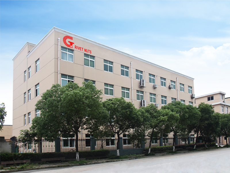 Wenzhou Gongbu Fastener Co.,Ltd